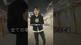これがロックバンドのバラード #邦ロック #ラウドロック #ロックバンド