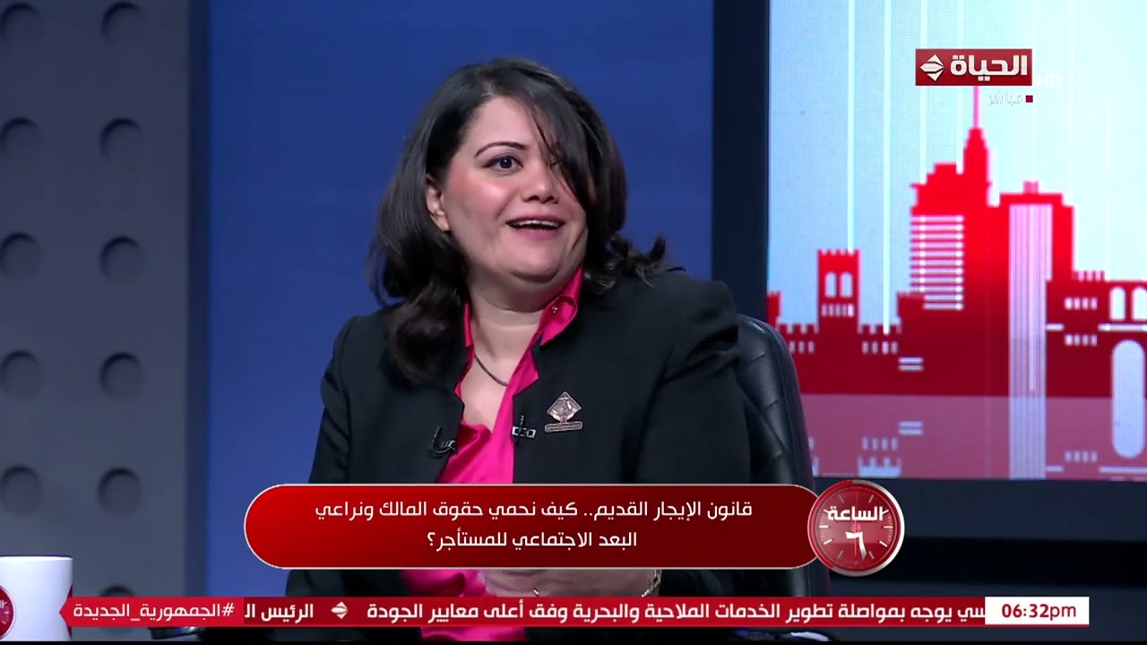 الساعة 6 - قانون الإيجار القديم.. كيف نحمي المالك ونراعي البعد الاجتماعي للمستأجر؟