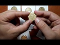 50 копеек 1994 до 5000 грн. Реальная цена редкой разновидности монет