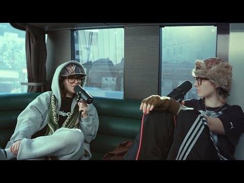 NESS x LUNA - Shitchat, Tourlife und co.