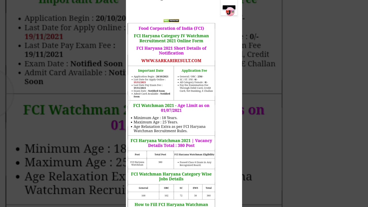 Food Corporation of India (FCI)FCI Haryana Category IV Watchman Recruitment 2021 Online Form|GovtJob
