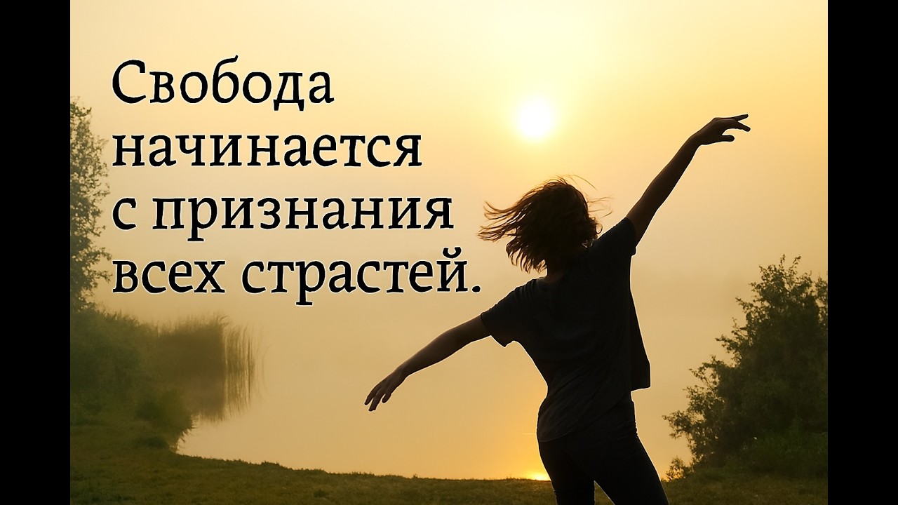 ФРАНСУА-МАРИ-ШАРЛЬ ФУРЬЕ: Мечтатель гармонии и утопий