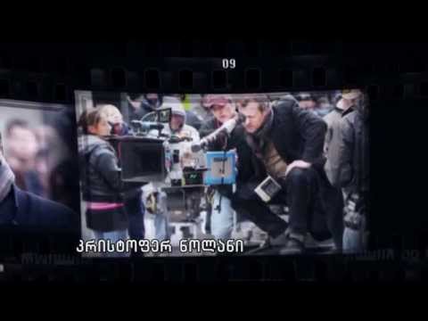 კინო დეტალები - \"პრესტიჟი\"