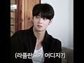 chaeunwoo 😗| #shorts #trending #kdramalovers #kdramaedit #thewonderfools #chaeunwoo