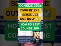 COMEDK 2026 Counseling Schedule Out Now ✅ How to do best counseling #comedk2026 #comedk