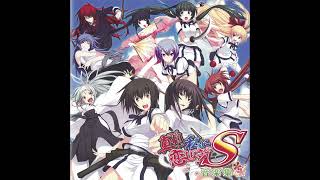 Yamato The Great (大和無双) - Maji de Watashi ni Koishinasai! S OST