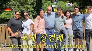 🇰🇷🇩🇪국제커플| 말 안 통하는 국제상견례| 양가 부모님 첫 만남| International Family-gathering| First time greeting(EN/KO)