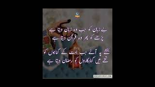 Only Five Days Left I Am So Happy