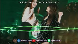 DJ'YE《David Guetta-So Far Away×Lancelot 蘭斯洛-別對我說×洛塵鞅-最後一頁》| 抖音热门DJ车载舞曲