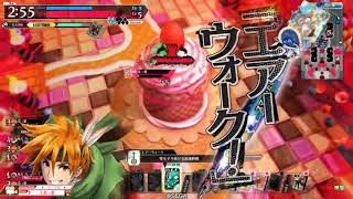 【WLW】リハビリピ夕 28【EX01】