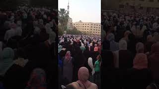 صلاه عيد الفطر المبارك