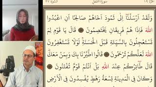 Üma Mukabeleden Bir Kesit 1 - Kuranı Derya