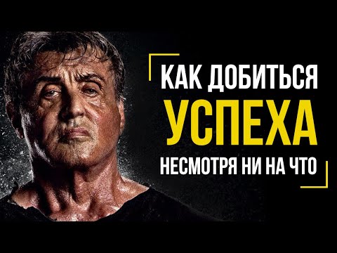 Видео: Сильвестр Сталлоне: намтар, ажил мэргэжил, хувийн амьдрал