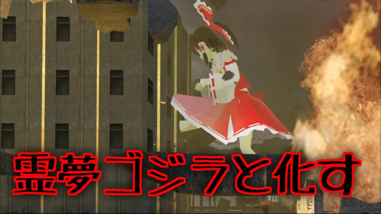 大量の霊夢と魔理沙を戦わせてみた（最終回）【GMOD ゆっくり劇場】