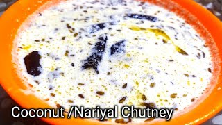 #shorts #coconutchutney #youtubeshorts #shortsvideo #cookingshorts #nariyalchutney #chatni #chutney