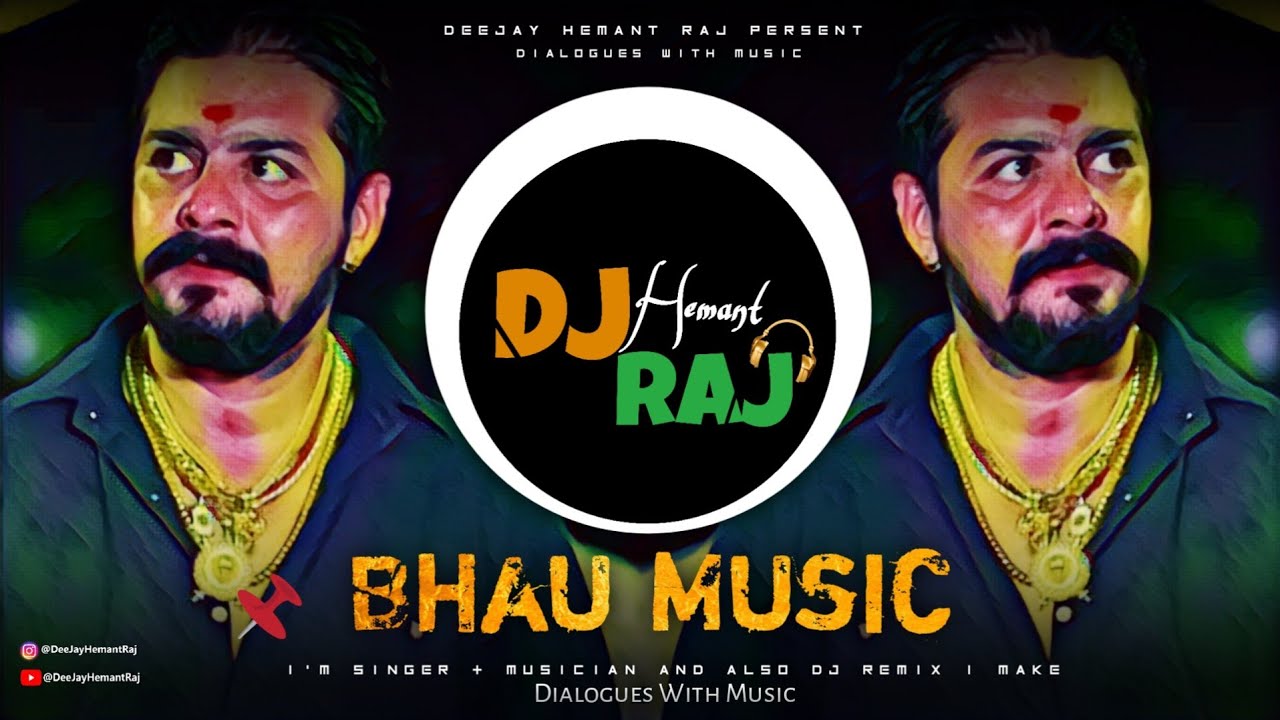 Tapa Tap   DeeJay Hemant Raj  New Style  Hindustani Bhau Song   