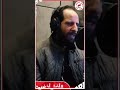 أحمد امين يروي اصعب مشاهد مسلسل ما وراء الطبيعة واكثرهم رعبا