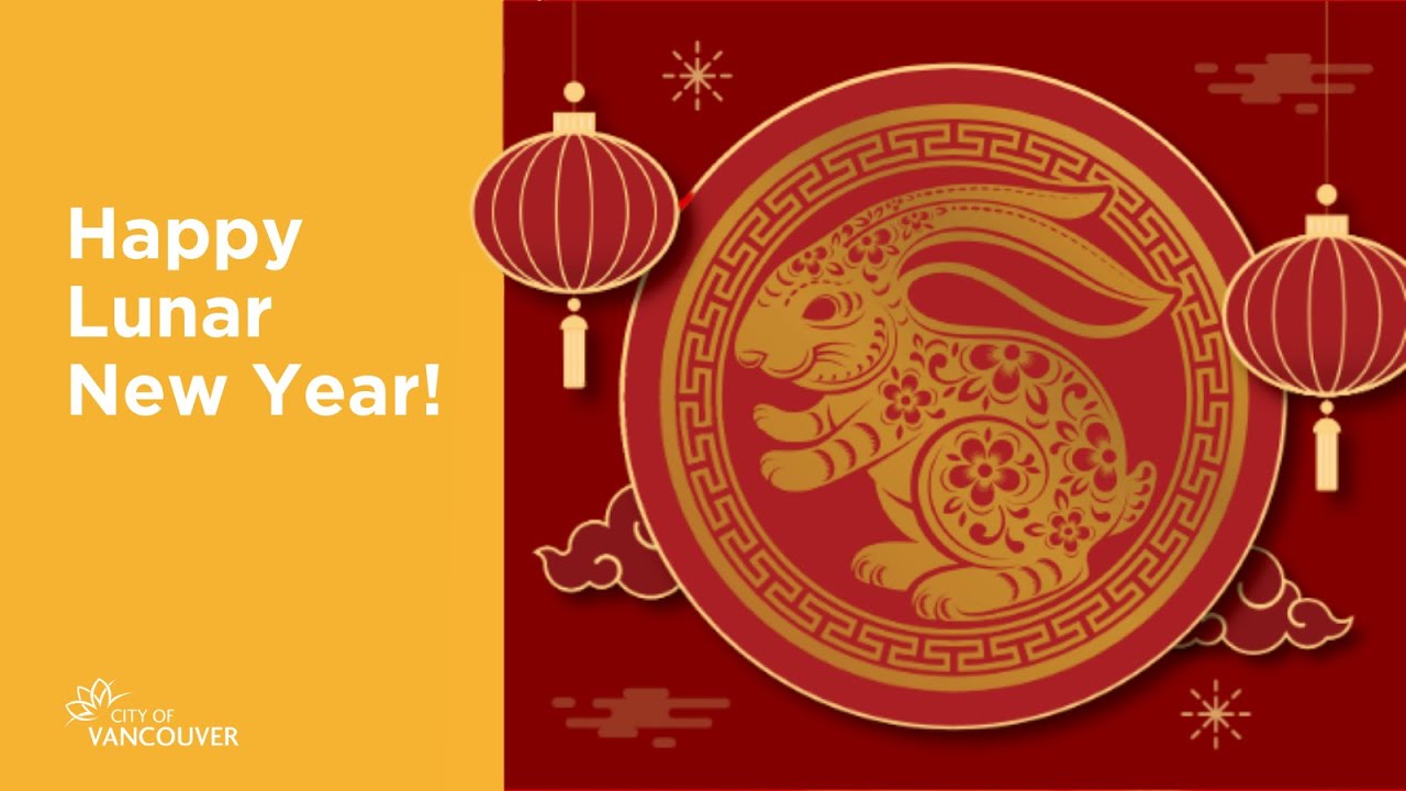 Happy Lunar New Year from the City of Vancouver