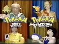 Pokémon Ruby and Sapphire Commercial (2003)