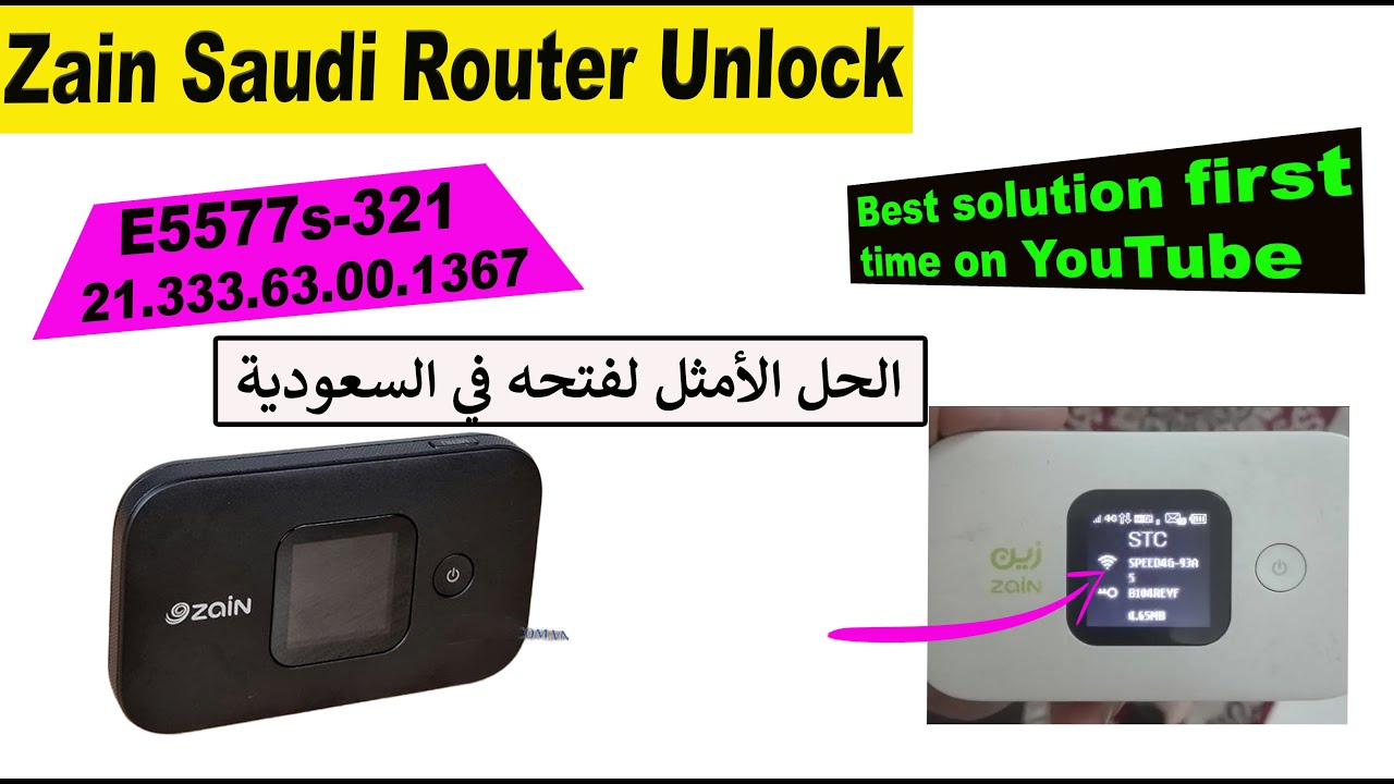 Saudi Zain Router E5577s-321 Unlock Zain Router Saudi Mifi k #zainE5577 ...
