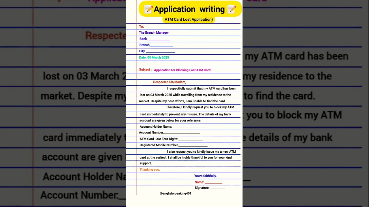 ATM card lost application 