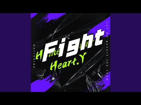 Fight