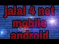 اقوى ثغرة اختراق شبكات رواتر طريقة مضمونة دون روت Jalal4net