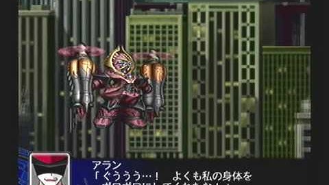 Super Robot Taisen Z Playthrough - Stage 49, ZEUTH (Illusionary Metropolis) Part 3