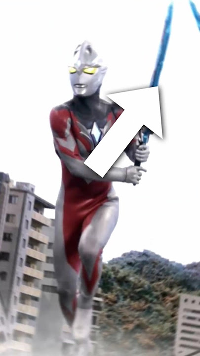 ultraman Arc