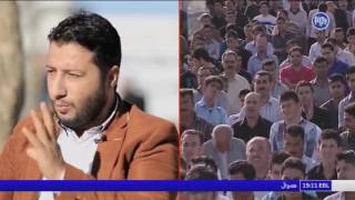 Payam Tv Live Stream