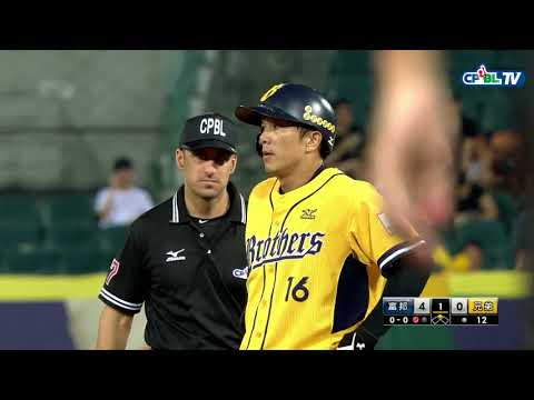 09/14 富邦 vs 兄弟 一局下，周思齊擊出中外野二壘安打，兄弟打破鴨蛋