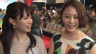 高畑充希、制服姿に「罰ゲームだな」　新人女優・関水渚と映画「町田くんの世界」レッドカーペットに登場