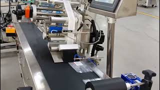 full automatic paging and labeling machine