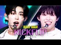 Split Bank KickFlip 킥플립 FREEZE KBS WORLD TV Split Bank KickFlip 킥플립 FREEZE KBS WORLD TV