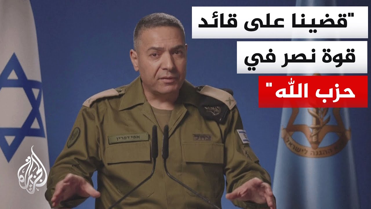 ������� ���� ����� ����������: ������ ���� ��� ���� ��� ����� ����� ��� ����� ��� �������
 - نشر قبل 12 دقيقة