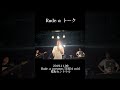 Rude-α『トーク』Rude-α presents TEEDA vol.6 桜坂セントラル2019.11.09 #shorts