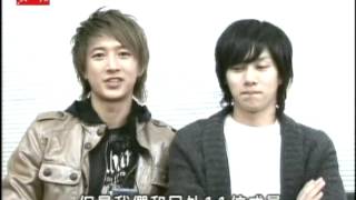 080202 台韓友好演唱會 希澈、韓庚 VCR