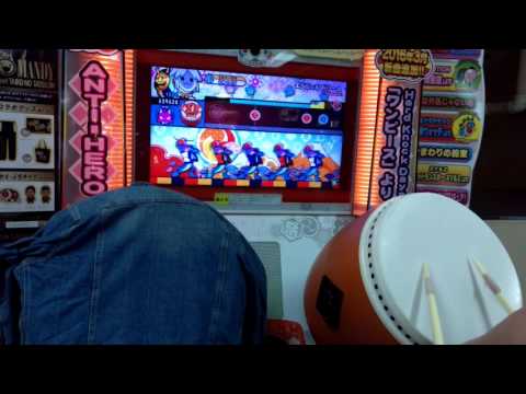 【太鼓の達人 ホワイト】エンジェルドリーム　全良/全一