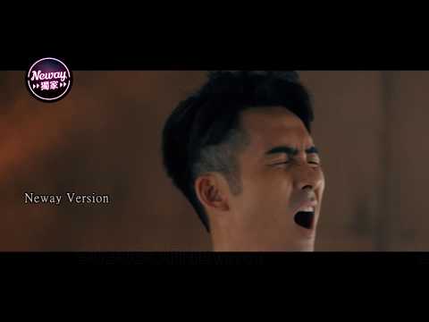 [Neway新歌快遞] sp'ACE - You're Not The Only One