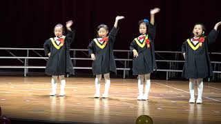 1070719成德幼兒園畢業典禮(莫札特班特別收藏篇)-12