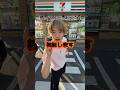 クレープアイスうますぎる，#クレープ #らゆま