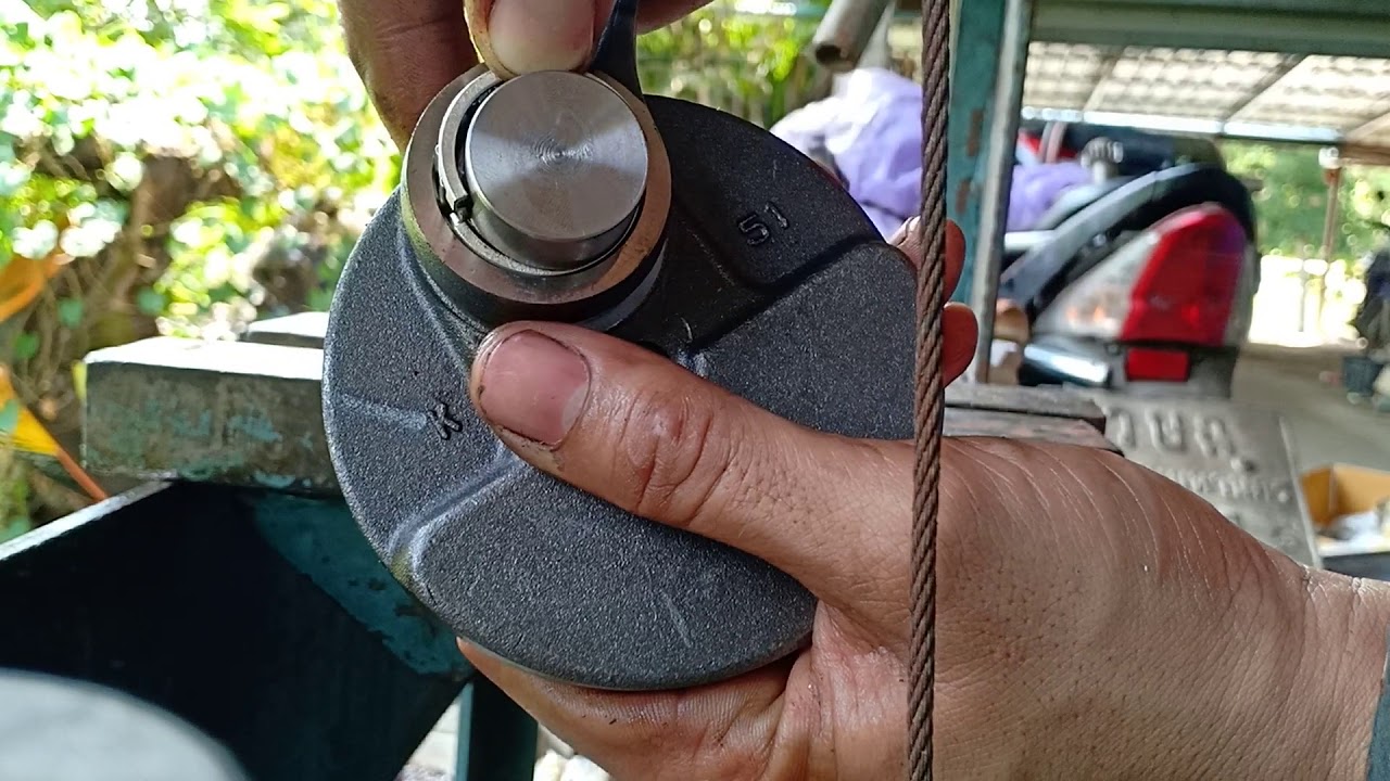 อัดสลักยืดชัก ข้อเหวี่ยง ตอน 2