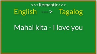 English to Tagalog Translation | Basic Filipino Romantic Words | Love and Relationship