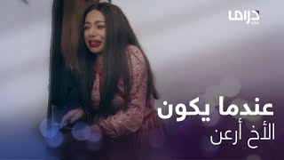 جنة هلي | حلقة 1  خليفة طق عنود وفضحها قدام الكويت وهي بتغني على الهواء 💔 ودرس له من أبوه👌