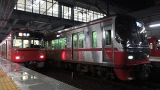 名鉄3150系+2200系(ﾌﾙｶﾗｰLEDﾀｲﾌﾟ変更編成)&2200系+3100系(3次車)3163F+2209F&2210F+3121F (急行須ヶ口行き&特急豊橋行き) 新安城入線&発車シーン