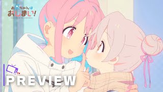 Wataten! - Novo filme ganha novo trailer - Anime United