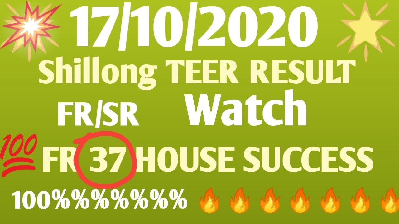 shillong-teer-counter-17-10-2020-teer-common-number-today-shillong