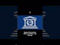 IQI & Manifesto Bölüm 1, Prism modeli #podcast #IQI