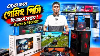 Low Budget Gaming PC Build Guide | Ryzen 5 5600GT Ft 100Hz IPS Monitor