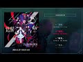 V.W.P 2nd ALBUM「覚醒」クロスフェード / V.W.P 2nd ALBUM「Awakening」cross fade